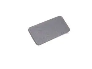 Trim Cover