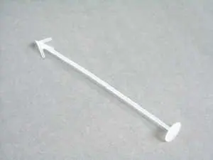 Holding Strap - Priced Each