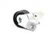 ES#1831903 - 077109485E - Tensioner Lever / Roller - Works with the tensioning dampener to keep the belt tight - NTN - Audi Volkswagen
