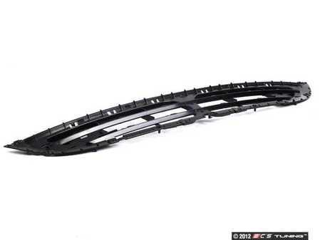 ES#77064 - 51131490058 - Base Plate - Located within the grille assembly - Genuine MINI - MINI