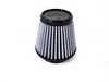 ES#264125 - 51-10821 - Pro Dry S Stage 1 Cold Air Intake - (NO LONGER AVAILABLE) - Bolt on horsepower and throttle response, featuring a dry flow air filter - AFE - 