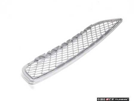ES#205770 - 51117179851 - E71 Bumper Grille - Lower Center - Matte Aluminum. Covers the lower center opening in the front bumper  - Genuine BMW - BMW