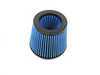ES#3553250 - 54-10821KT - Pro 5 R Stage 1 Cold Air Intake - (NO LONGER AVAILABLE) - Bolt on horsepower and throttle response - AFE - 