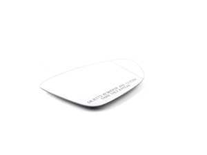 ES#2550427 - 5C6857522F - Blind spot Mirror Glass - Right - Heated aspherical wide angle mirror glass for your vehicle - Genuine European Volkswagen Audi - Volkswagen