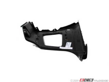 ES#76041 - 51123400944 - INSERT - Genuine BMW - BMW
