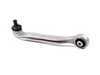 ES#10154 - 4E0407505B - Front Upper Control Arm - Straight - Left - Keep your suspension steady - Lemforder - Audi Volkswagen