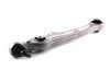 ES#2535963 - 4F0407151A - Front Lower Control Arm - Straight - Priced Each - Fits the left and right side - TRW - Audi