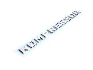 ES#1706039 - 1708170315 - 'Kompressor' Emblem - Located on the front fenders of your Mercedes-Benz - Genuine Mercedes Benz - Mercedes Benz