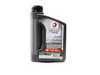 ES#261552 - 802236 - Quartz Ineo MC3 Engine Oil (5w-30) - 1 Liter - New low SAPS generation oil especially developed for BMW and VAG engines. This oil is one of most advanced oil on the market, offering excellent fuel economy, wear, and emission control. - Total - 