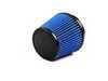 ES#2532708 - 54-20442 - Magnum FORCE Pro 5R Stage 2 Air Intake System - Excellent sound & power - the ultimate performance intake! +6hp & +12lb/ft! - AFE - BMW