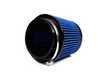 ES#2532708 - 54-20442 - Magnum FORCE Pro 5R Stage 2 Air Intake System - Excellent sound & power - the ultimate performance intake! +6hp & +12lb/ft! - AFE - BMW