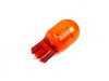 ES#14695 - 07119905329 - BULB - Genuine BMW - BMW