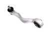 ES#2515307 - 8E0407510P - Front Upper Control Arm - Curved - Right - Keep your suspension steady - Febi - Audi
