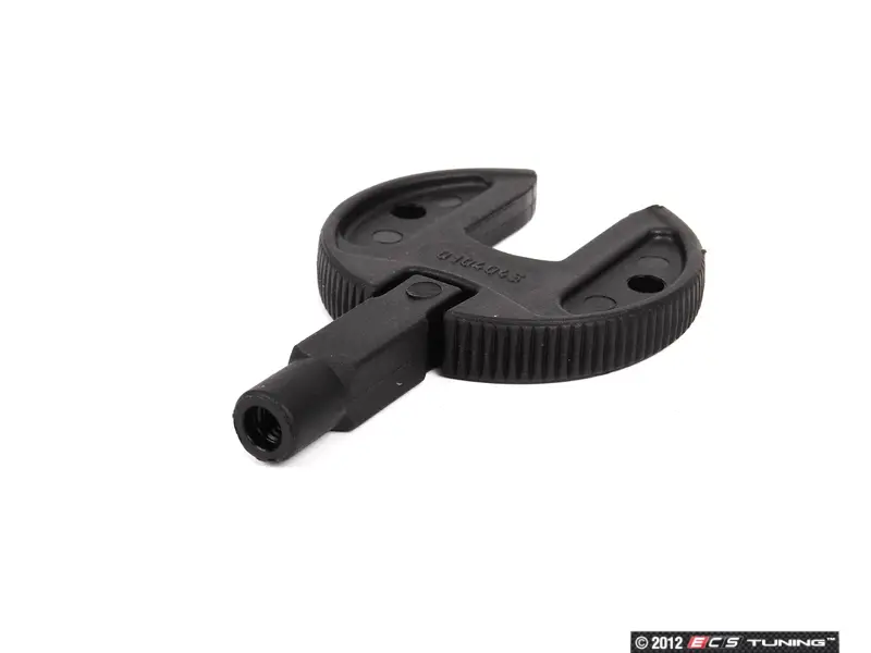 Genuine BMW - 84506907083 - Short Stub Antenna (84-50-6-907-083)