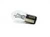 ES#14732 - 07119905511 - Bulb - Priced Each - SEE MOQKT - Genuine BMW - BMW MINI