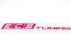 ES#2209059 - ECS1X8WSPNK - Pink ECS Tuning Window Sticker - Priced Each - 1"x8" window sticker - Show some love for your favorite tuning company - ECS - Audi BMW Volkswagen Mercedes Benz MINI Porsche