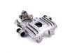 ES#1981610 - 34216763730 - Caliper Housing - Rear Right 241095 - Attaches to the brake carrier - ATE - MINI