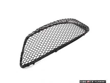 ES#1788093 - 2208850453 - Front Side Lower Grille - Right Side - Genuine Mercedes Benz - Mercedes Benz