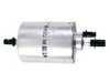 ES#250315 - 4F0201511E - Fuel Filter - With a pressure regulator - Mann - Audi