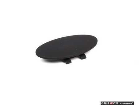 ES#157857 - 54217064089 - Cover  - Schwarz. Plastic cover for actuating unit - Genuine BMW - BMW