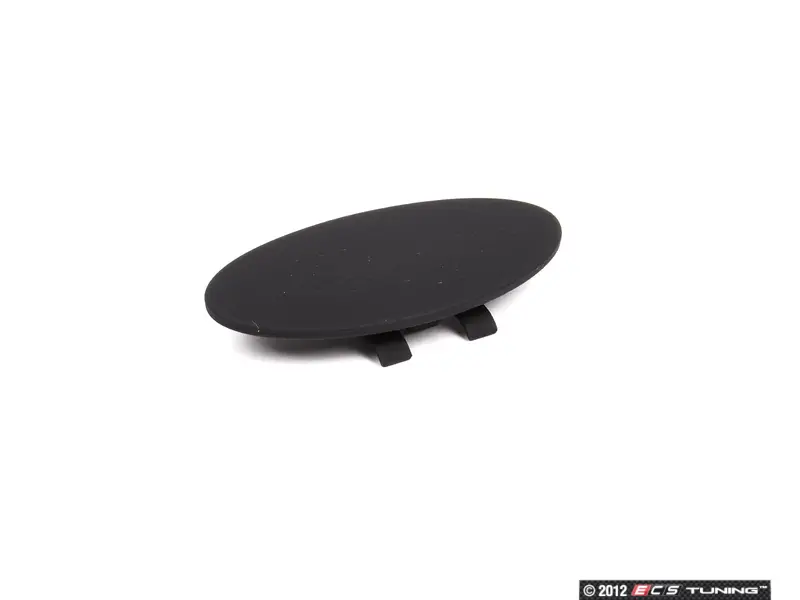 Genuine BMW - 54217064089 - Cover (54-21-7-064-089)