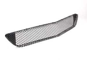 ES#1769627 - 2118851253 - Lower Center Grille - Located in the front bumper of your vehicle - Genuine Mercedes Benz - Mercedes Benz