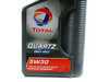 ES#261552 - 802236 - Quartz Ineo MC3 Engine Oil (5w-30) - 1 Liter - New low SAPS generation oil especially developed for BMW and VAG engines. This oil is one of most advanced oil on the market, offering excellent fuel economy, wear, and emission control. - Total - 