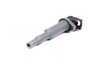 ES#2562211 - 12137594936 - Ignition Coil - Priced Each - Give your engine a new spark - Bosch - BMW