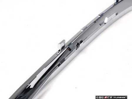 ES#75180 - 51118168106 - COVERING - Genuine BMW - BMW