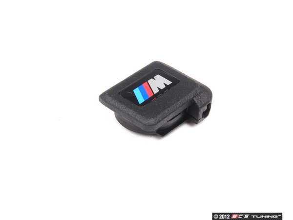 Genuine BMW - 51212252682 - Illuminated Key Head (51-21-2-252-682)