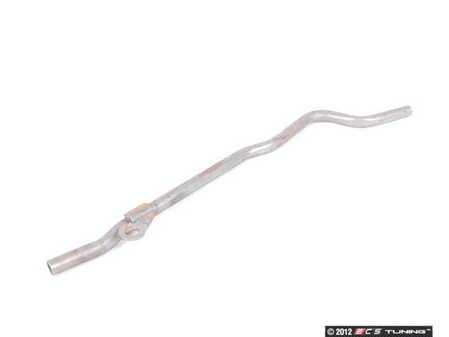 ES#19608 - 11151745649 - OIL PIPE - Genuine BMW - BMW