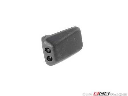 ES#5371 - 8D0955987 -  Windshield Washer Jet - Priced Each - Fits the left & right side - Vemo - Audi
