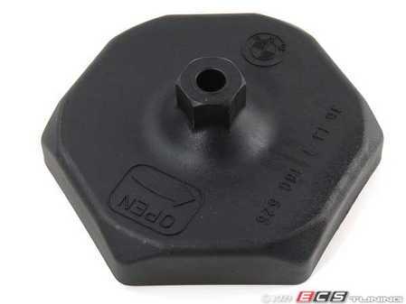 ES#65667 - 36131180626 - BBS Center Cap Socket - The proper way to remove your center cap - Genuine BMW - BMW Volkswagen