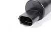 ES#184156 - 67126934160 - Windshield Washer Pump - Priced each - Pump used for your windshield washer system - Genuine BMW - BMW