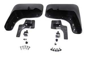 ES#260858 - 5N0075111 - Splash Guard Set - Front - Keep the dirt off your Tiguan, Includes attaching hardware - Genuine Volkswagen Audi - Volkswagen