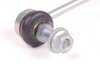 ES#11992 - 31351095662 - Front Sway Bar End Link - Right - Includes securing hardware - Lemforder - BMW