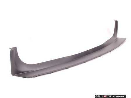 ES#76059 - 51123414406 - Loading Sill Cover - Genuine BMW - BMW