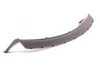 ES#76059 - 51123414406 - Loading Sill Cover - Genuine BMW - BMW