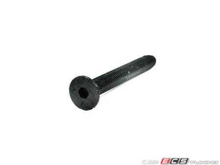 ES#14014 - 07119900823 - Bolt - See MOQKT - Genuine BMW - BMW