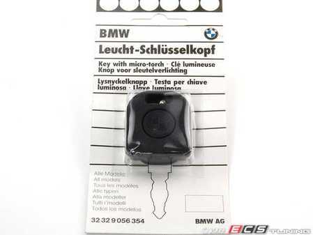 ES#53497 - 32329056354 - LIGHTED KEY - (NO LONGER AVAILABLE) - Genuine BMW - 