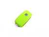 ES#2568130 - 3592RKLN12311 - Remote Key Cover Plastic - Green - Snap on covering for your switchblade style key - ECS - 