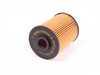 ES#2679 - 077115562ML - Oil Filter - Priced Each - Keep your oil clean and your engine running like new - Mahle - Volkswagen