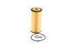 ES#2575539 - 6131800009 - Engine Oil Filter - Priced Each - Contains all needed o-rings for installation - Hengst - Mercedes Benz