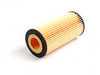 ES#2575539 - 6131800009 - Engine Oil Filter - Priced Each - Contains all needed o-rings for installation - Hengst - Mercedes Benz