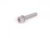 ES#16141 - 07129905537 - ISA Screw With Washer - M6X30 - Genuine BMW - BMW