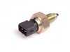 ES#2535238 - 020945415A - Reverse Light Switch - (NO LONGER AVAILABLE) - Common fix to broken reverse lights - URO - 