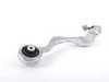 ES#2581400 - 31102283575 - Front Tension Strut - Left - Tension strut with bushing and ball joint - TRW - BMW
