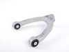 ES#2569660 - 7L0407021B - Front Upper Control Arm - Priced Each - Fits left and right sides. - TRW - Audi Volkswagen
