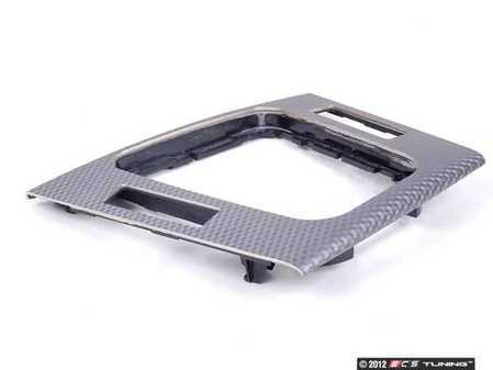 ES#84406 - 51167895387 - Shifter Trim - Silver Cube - Located at the base of the shifter - Genuine BMW - BMW