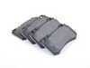 ES#2587090 - 0034206220 - Rear Brake Pad Set - Does not include brake pad wear sensor - Pagid - Mercedes Benz